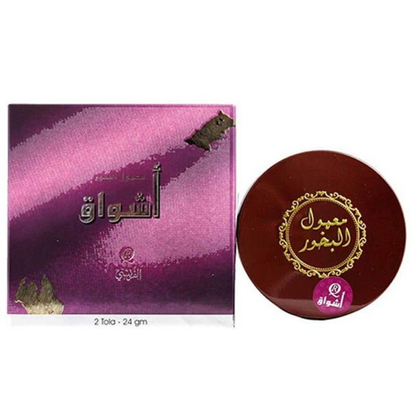 Al Quraishi Mamool Ashwaq 1 Tola | Bella donna Store