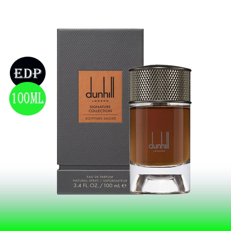 Dunhill Signature Collection Egyptian Smoke EDP 100ml For Men | Bella ...